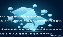 jiaotiSPI加密货币：如何通