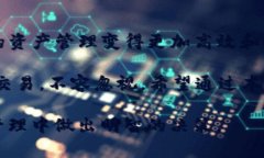 在数字货币发展的浪潮中，越来越多的人开始关