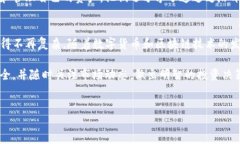 什么是TP钱包芝麻开门？TP钱包是一款广受欢迎的