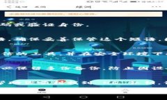 如果你正在使用 TP 钱包（TP Wallet），并希望查找