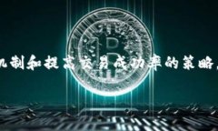 关于“TP钱包什么时候可以交易”的问题，这里我