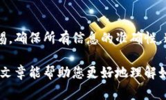 要将加密货币从其他钱包转到TP钱包，您需要按照