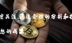   加密货币基准：2023年投