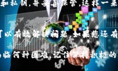 在t p钱包中，如果您发现没有TRX（波场币），可