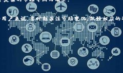 对于“TP钱包挖MDX是永久的吗？”这个问题，其实