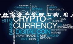 在讨论如何在TP钱包中出售自己的币之前，我们需