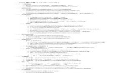 Title: TP钱包倒闭了怎么办？应对策略与资产保障