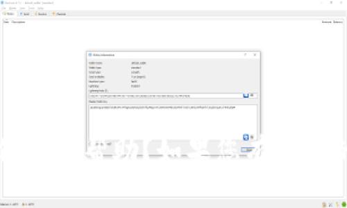 很抱歉，关于您的“T P钱包里的币少了”的问题，您是否需要更多的信息或帮助？如果您有特定的疑问或需要解决的问题，请提供更多细节。我将尽力为您提供帮助。