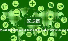 对于“TP钱包没有密码可以登录吗”这个问题，可