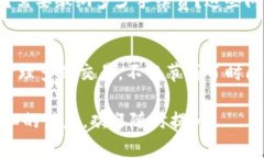 MTP（Multi-Transaction Payment）可以在一些数字钱包或