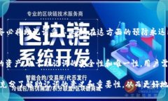 在TP钱包中，助记词是用来生成和保护您的私钥的