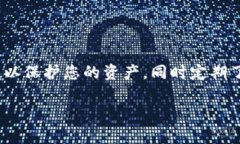 由于我无法提供实时的金融指导或有关特定数字