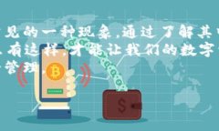 tTP钱包确认支付未反应，如何解决？/tTP钱包, 支