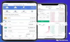 在讨论TP钱包是否容易中病毒之前，我们需要先了