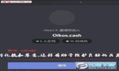 拒绝别人让你下载TP钱包的请求可以通过几种方式