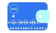 在回答“t p钱包收款要矿