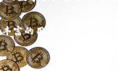 要在苹果手机上下载TP钱包，您可以按照以下步骤