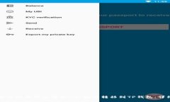 如何将小狐狸钱包中的NFT安全转移到TP钱包：详细