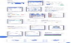   如何解决TP钱包小数点显示不全的问题，带你拥