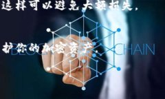 下载TP钱包（Trust Wallet）是一个比较简单的过程，