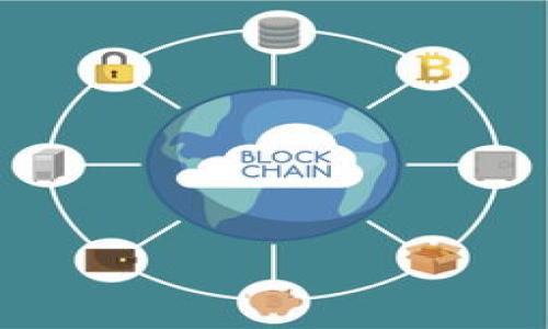 

如何通过TP钱包实现人民币换币，助您轻松理财