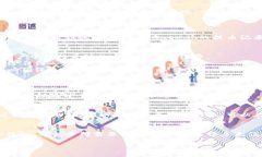 将Gate.io交易所的钱提到TP钱包（Trust Wallet）需要