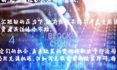   委内瑞拉对加密货币的禁