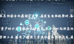 要将TP钱包导入到电脑上，您需要遵循一系列步骤