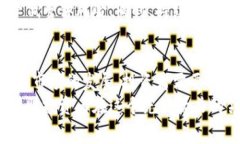  加密货币高光时刻：解析