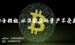 要在电脑上登录TP钱包，您可以按照以下步骤进行