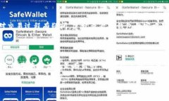 由于涉及具体的金融交易与加密货币投资，我不