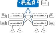 在当今数字货币日益普及的背景下，钱包安全变