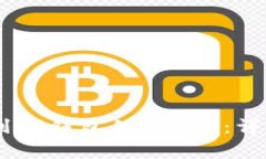 如何将USDT提取到TP钱包的EOS链：详细步骤与注意