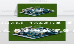 TP钱包（TokenPocket）是一款支持多种区块链资产管