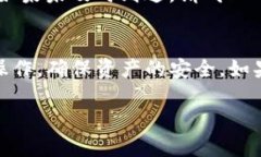要将TP钱包中的HD资产提取到TRX，您可以按照以下