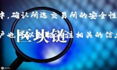 关于TP钱包是否能够提现到支付宝的问题，很多用