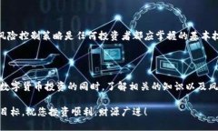   如何通过TP钱包购买合约地址的新币？/   guanj