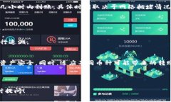给TP钱包转币的过程比较简单，但为了确保你的资