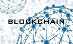 如何通过T P钱包实现无手续费提现的具体步骤与