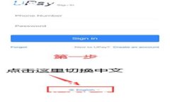 如何通过TP钱包查看资产价值：简单步骤及技巧