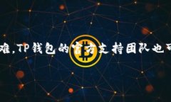 为了帮助您更好地了解如