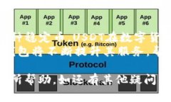在TP钱包中，用户可以直接通过该钱包购买USDT（