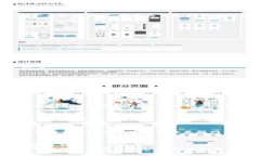   突袭加密货币：如何在动