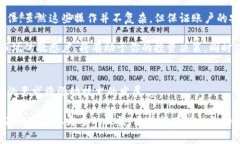 tTP钱包资金池提现操作详解/tTP钱包,资金池,提现