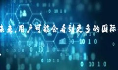 t p钱包，通常是指与某种数字货币或支付平台相