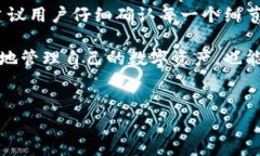 TP钱包的资产能否提现？全面解析在数字货币时代