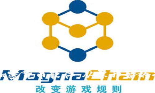 如何制作加密货币软件：从零开始的全流程指南