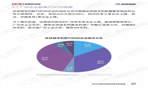 耶伦炮轰加密货币：金融稳定与监管的紧迫性之辩