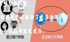 在数字货币交易中，滑点（Slippage）是一个常见概