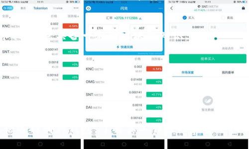 TP钱包与Web3钱包的区别

在数字货币和区块链技术迅速发展的今天，钱包的种类也愈发多样。TP钱包和Web3钱包是两种比较常见的数字货币钱包类型。尽管它们的核心功能相似，但在使用场景、结构和安全性等方面有着明显的区别。本文将深入探讨这两者的特点与差异，以帮助用户更好地选择符合自己需求的钱包。

TP钱包的介绍

TP钱包，是一种专注于移动端数字资产管理的钱包应用。它提供了友好的用户界面，方便普通用户进行数字货币交易和资产管理。

TP钱包的主要特点包括：

ul
    listrong易用性/strong：TP钱包的设计非常注重用户体验。即使是初次接触数字货币的用户，也能够快速上手。/li
    listrong多币种支持/strong：TP钱包不仅支持主流的数字货币，如比特币（BTC）、以太坊（ETH），还支持一些小众币种。/li
    listrong安全性/strong：TP钱包采用了高级的加密技术来保护用户的资产安全。用户私钥保存在本地设备，不会上传到服务器。/li
    listrong交易便捷/strong：用户可以通过简单的几个步骤完成数字货币的交易，资产管理亦是如此。/li
/ul

Web3钱包的介绍

Web3钱包是与Web3.0相关联的一种数字钱包。Web3.0是互联网的下一阶段，主要关注去中心化应用（dApps）和智能合约。

Web3钱包的特点包括：

ul
    listrong去中心化/strong：与传统钱包相比，Web3钱包更加注重用户的隐私和数据的掌控，用户只需管理自己的私钥。/li
    listrongdApps集成/strong：Web3钱包通常可以访问各种去中心化应用，使用户更方便地参与DeFi（去中心化金融）、NFT（非可替代代币）等新兴领域。/li
    listrong与区块链直接交互/strong：Web3钱包允许用户直接与区块链进行交互，执行智能合约，参与链上治理等。/li
    listrong安全性高/strong：许多Web3钱包采用多重签名和硬件加密等技术，增强了资产的安全防护。/li
/ul

TP钱包与Web3钱包的主要区别

尽管TP钱包和Web3钱包都服务于数字资产的管理，但它们在多个方面存在明显差异。

h41. 使用场景/h4
TP钱包更倾向于普通用户，尤其是一部分对区块链技术了解不深的用户。它的界面友好，适合个人日常使用。而Web3钱包则主要针对希望深入参与区块链生态的用户，尤其是那些频繁使用去中心化应用的投资者。

h42. 功能丰富性/h4
Web3钱包通常功能更为丰富，支持更多的区块链操作，例如智能合约的执行、链上投票等。这使得它成为开发者和创新者的首选。而TP钱包则相对简单，主要用于基础的交易功能。

h43. 安全性/h4
TP钱包的安全性尽管较高，但由于用户的私钥仍然是在设备上管理，风险依然存在。Web3钱包通过更复杂的加密技术，提供更高的安全保护，确保用户资产的安全性。

h44. 适配区块链生态系统/h4
Web3钱包能够与不同的去中心化应用无缝衔接。用户可以更容易地参与DeFi项目和NFT市场。而TP钱包虽然支持多种资产，但在与应用的集成方面可能不如Web3钱包便捷。

如何选择合适的钱包？

在选择TP钱包与Web3钱包时，用户应该根据自身的需求进行评估。

h41. 使用目的/h4
若您只是想安全地存储一些数字资产并进行简单交易，TP钱包是一个简单易用的选择。如果您希望参与到更复杂的去中心化应用中，并且更关注隐私和安全性，Web3钱包将是更适合您的选择。

h42. 技术水平/h4
不熟悉数字货币的用户可能更适合选择TP钱包。它友好的操作界面使得用户轻松上手。相对而言，Web3钱包对用户的技术要求较高，需具备一定的区块链知识。

h43. 资产安全/h4
对于重视安全性的用户来说，Web3钱包的优势可能更明显。它提供了更高的安全防护，使用户的资产风险更低。

总结

TP钱包和Web3钱包各自有其独特的优势和适用场景。用户在选择时，应该综合考虑自身的需求、使用习惯以及期望的功能。无论选择哪种钱包，了解其工作原理和安全机制都是非常重要的。通过正确的钱包管理，用户可以更方便地进行数字资产的存储与交易，享受区块链技术带来的便利与创新。